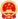 琼ICP备2023004257号