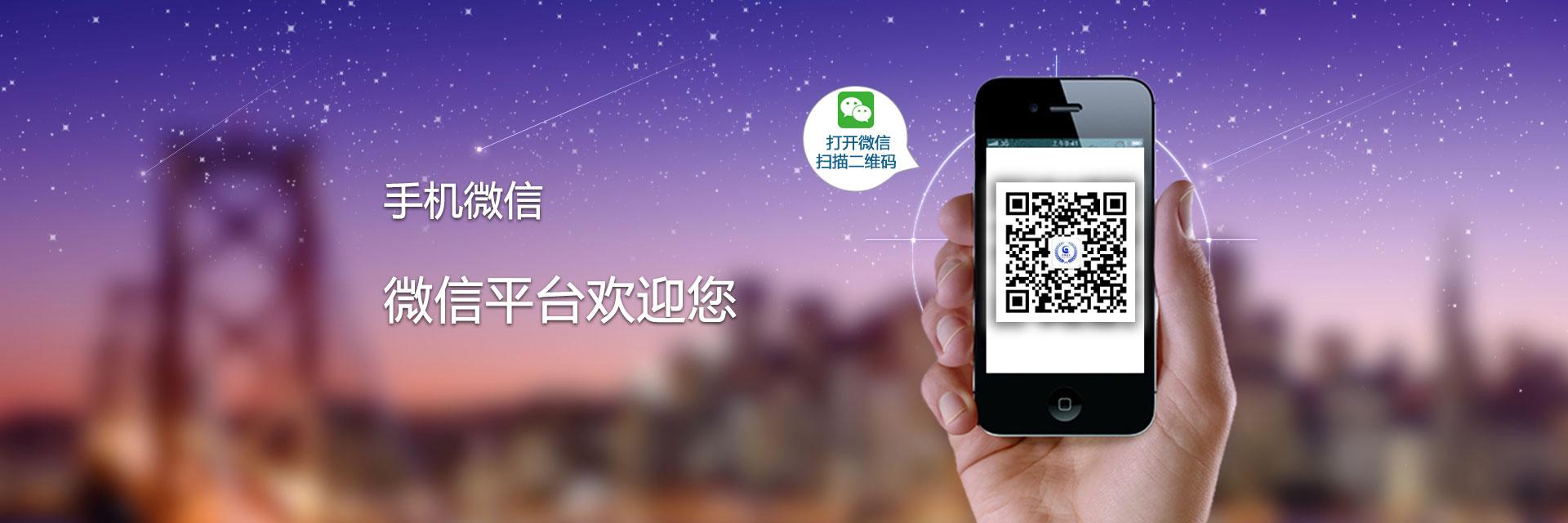 欢迎关注佳风工程设计公众号